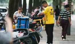 南京外卖小哥最新爆料,揭秘外卖行业背后的真相