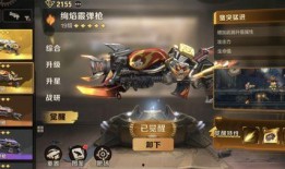 合金最新爆料,揭秘最新合金技术突破与未来应用前景